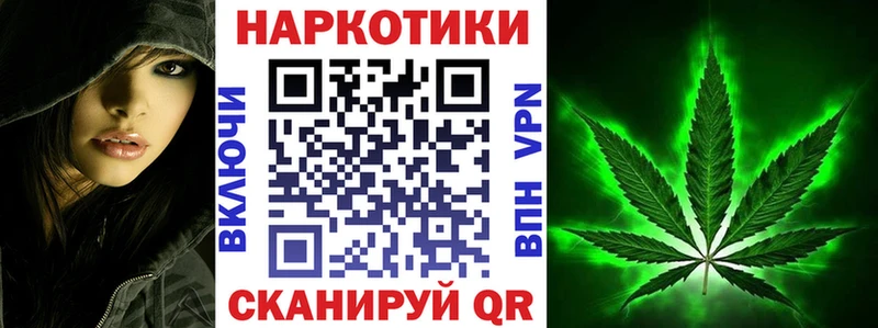 Наркошоп Зеленогорск Гашиш  COCAIN  СК  Амфетамин  Псилоцибиновые грибы  КЕТАМИН  МЕФ 