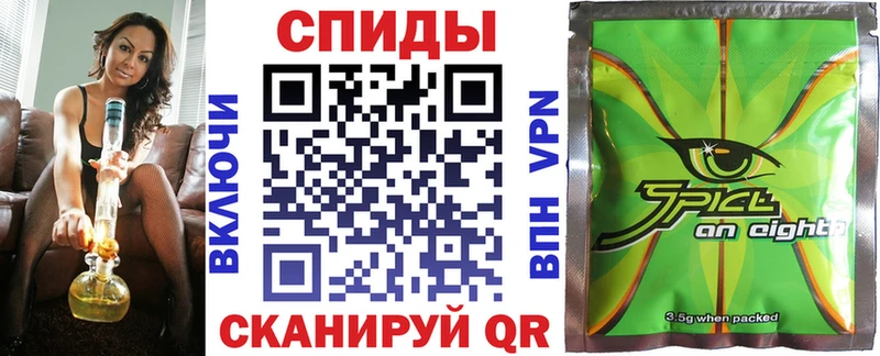 цена наркотик  Зеленогорск  Бутират оксибутират 