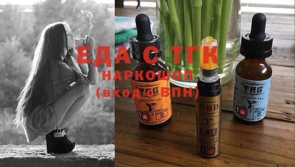 прущие крисы Алзамай