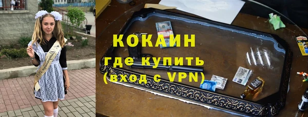 прущие крисы Алзамай