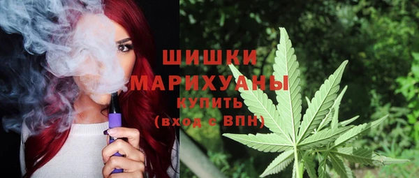 альфа пвп VHQ Абинск
