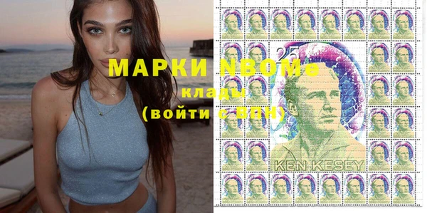 скорость Алексеевка