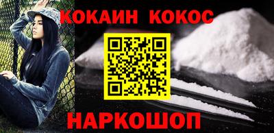 не бодяженный Бузулук