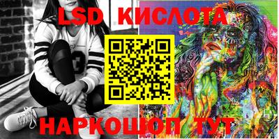 не бодяженный Бузулук