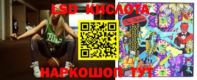 не бодяженный Бузулук