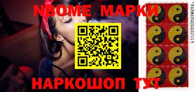 MDMA Бугуруслан