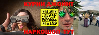 MDMA Бугуруслан