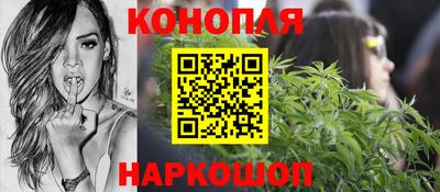 spice Ирбит