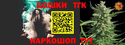 не бодяженный Бузулук