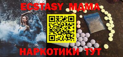 не бодяженный Бузулук