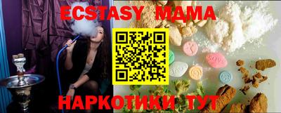 не бодяженный Бузулук