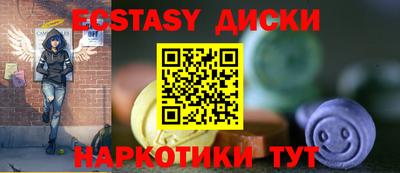 не бодяженный Бузулук