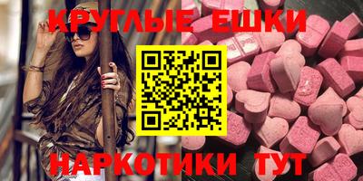 не бодяженный Бузулук