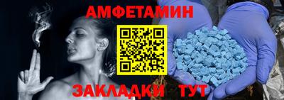не бодяженный Бузулук