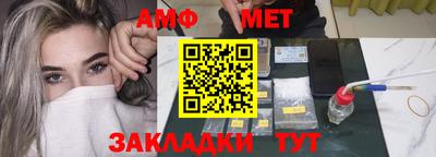 не бодяженный Бузулук
