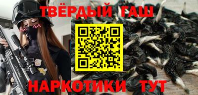 MDMA Бугуруслан