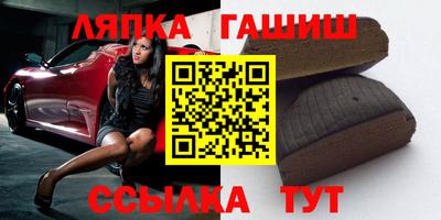 spice Будённовск