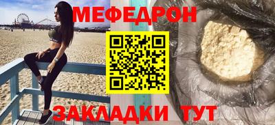не бодяженный Бузулук