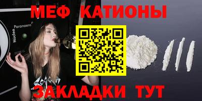 не бодяженный Бузулук