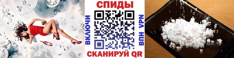 Метамфетамин витя  OMG сайт  Зеленогорск 