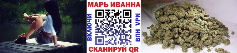 Каннабис VHQ  площадка клад  Зеленогорск 